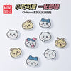 ChiiKawa X Miniso | ChiiKawa Hachiware Usagi Big Head Fridge Magnet - Kawaii items Room Decoration