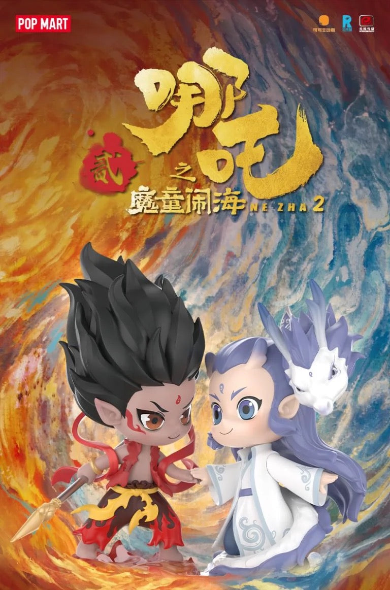Popmart Ne Zha | Ne Zha 2 Movie Mystery Box - Kawaii Items Toy Collection Blind Box