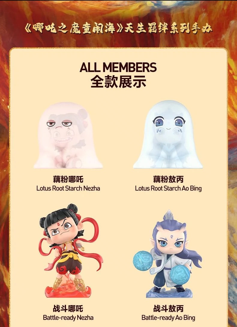 Popmart Ne Zha | Ne Zha 2 Movie Mystery Box - Kawaii Items Toy Collection Blind Box KawaiiGiftLand