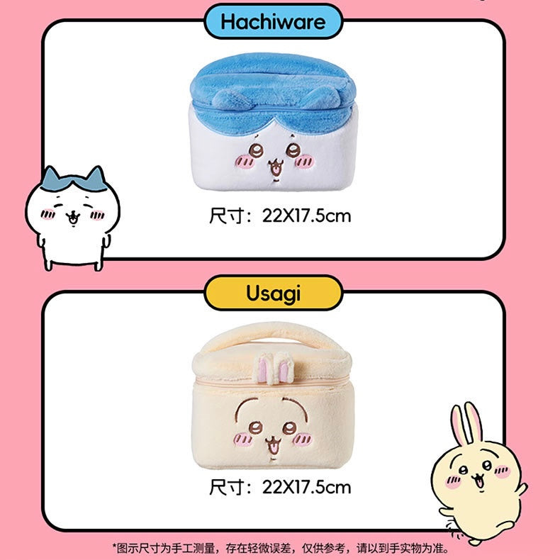 ChiiKawa X Miniso | ChiiKawa Hachiware Usagi Plush Make Up Bag- Kawaii items Room Decoration KawaiiGiftLand