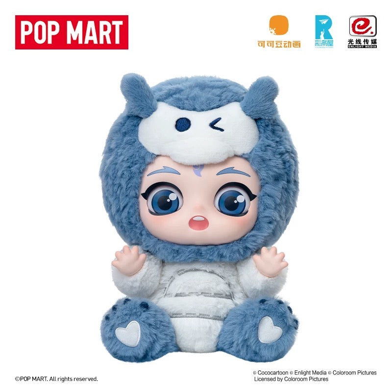 PopMart Ne Zha | Ne Zha 2 Movie Ao Bing Vinyl Face Plush Doll - Kawaii Items Toy Collection KawaiiGiftLand