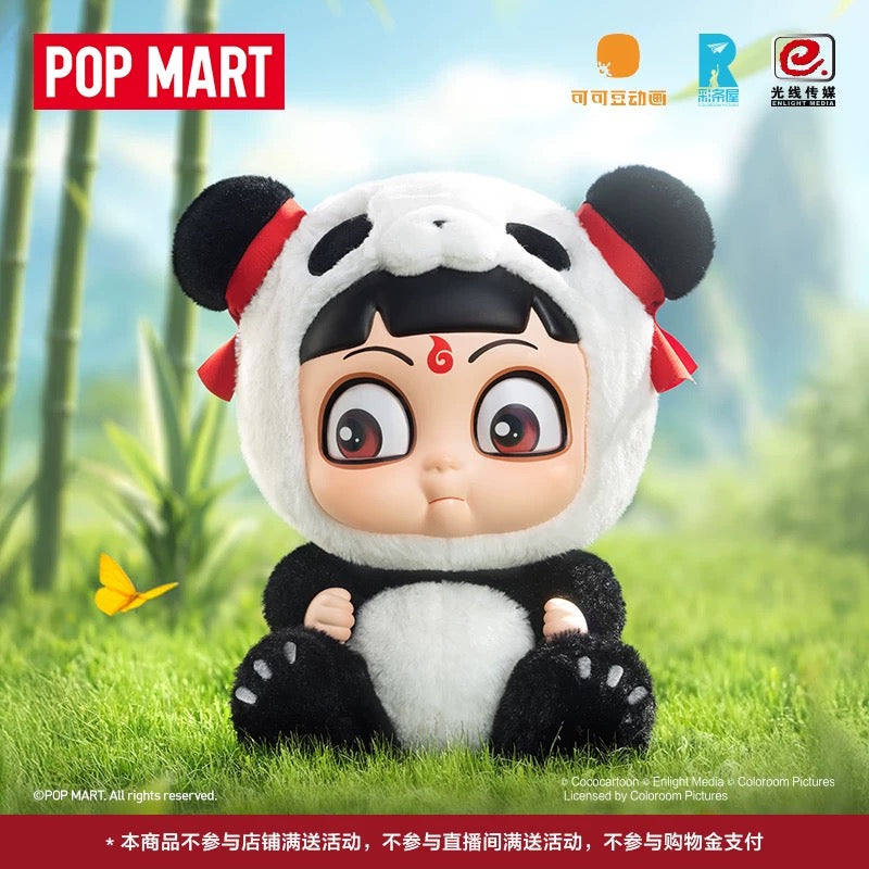Popmart Ne Zha | Ne Zha 2 Movie Na Zha Vinyl Face Plush Doll - Kawaii Items Toy Collection KawaiiGiftLand