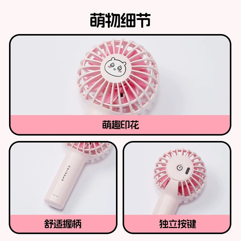 ChiiKawa X Miniso | ChiiKawa Hachiware Usagi Mini Fan - USB Handheld Fan Kawaii items Room Decoration doll KawaiiGiftLand