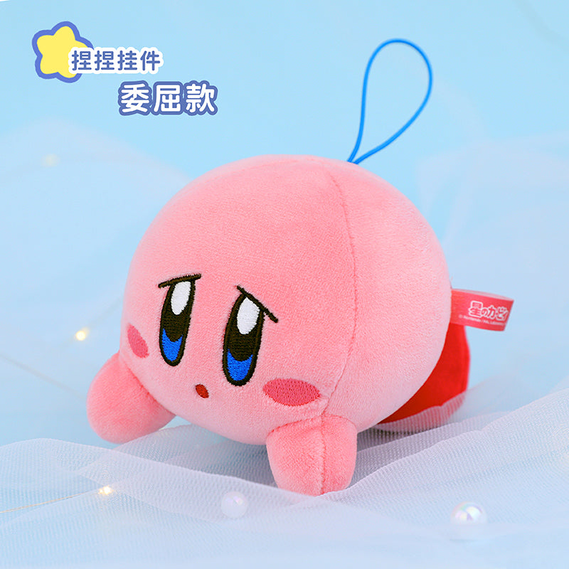 Kirby X Cute Studio | Kirby Sweet Dream Sleeping Series Plush Doll Keychain - Starkabi Poyo 11cm Kawaii items Room Decoration doll KawaiiGiftLand