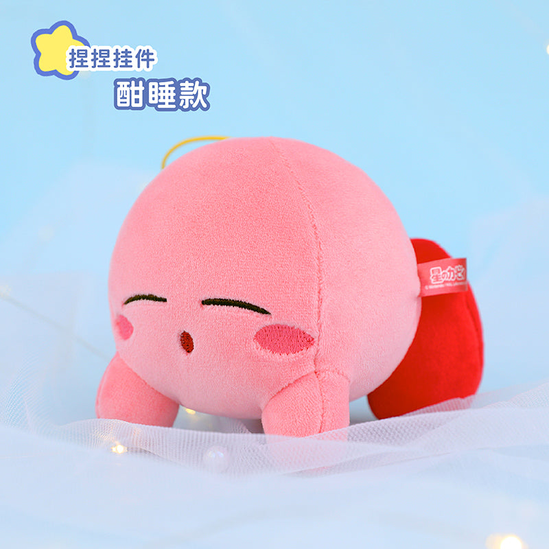 Kirby X Cute Studio | Kirby Sweet Dream Sleeping Series Plush Doll Keychain - Starkabi Poyo 11cm Kawaii items Room Decoration doll KawaiiGiftLand