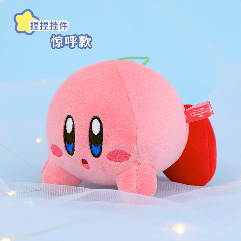 Kirby X Cute Studio | Kirby Sweet Dream Sleeping Series Plush Doll Keychain - Starkabi Poyo 11cm Kawaii items Room Decoration doll KawaiiGiftLand