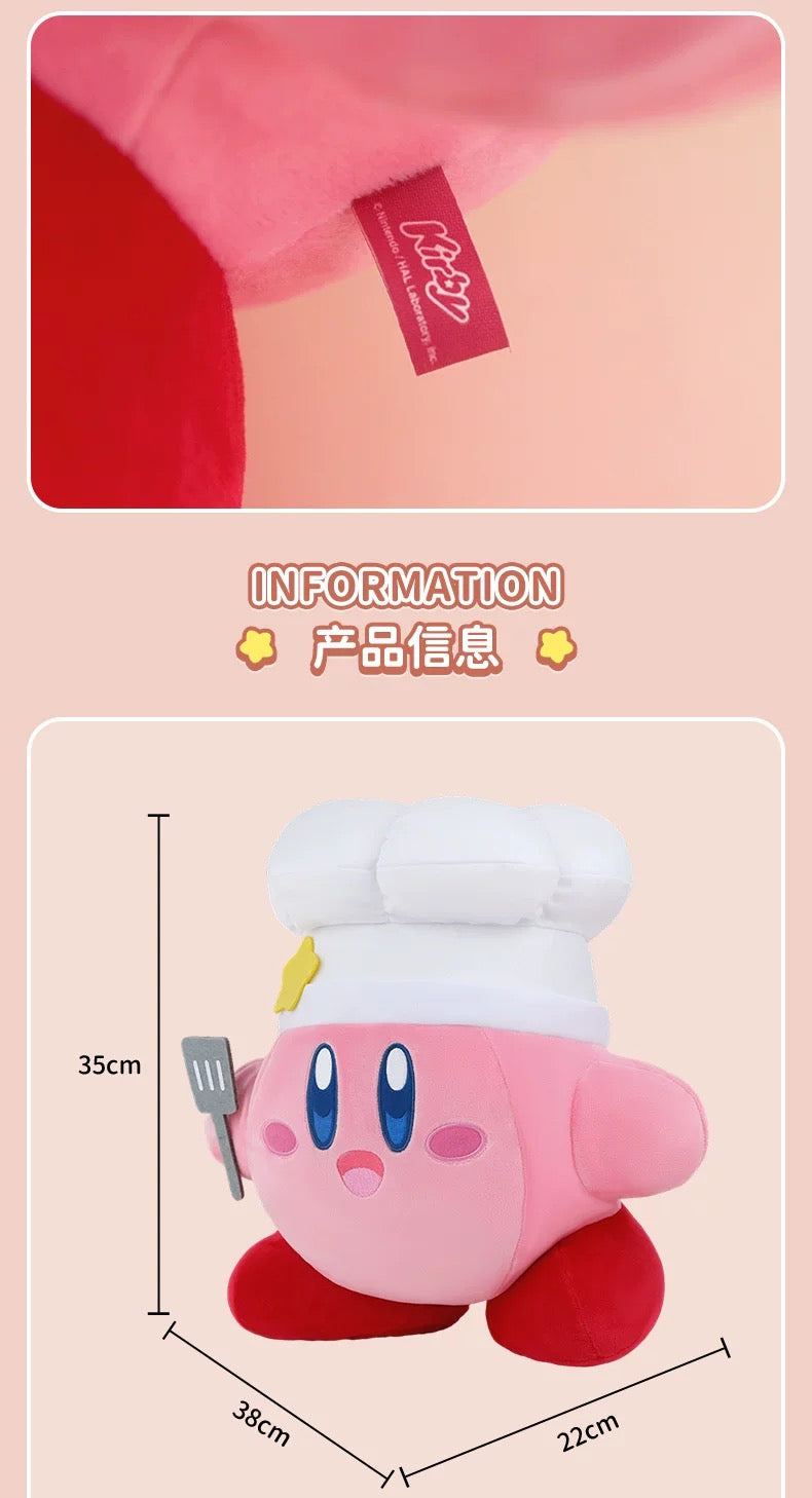 Kirby X Cute Studio | Giant Kirby Cook Series Plush Big Doll - Starkabi Poyo Kawaii items Room Decoration Doll KawaiiGiftLand