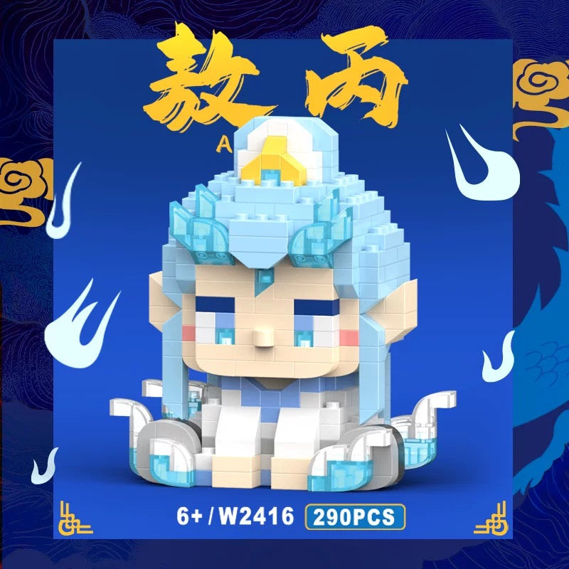 Ne Zha Mini Build Block | Ne Zha 2 Movie Ne Zha and Ao Bing Cute Building Block - Kawaii Items Toy Building Blocks Toy Collections