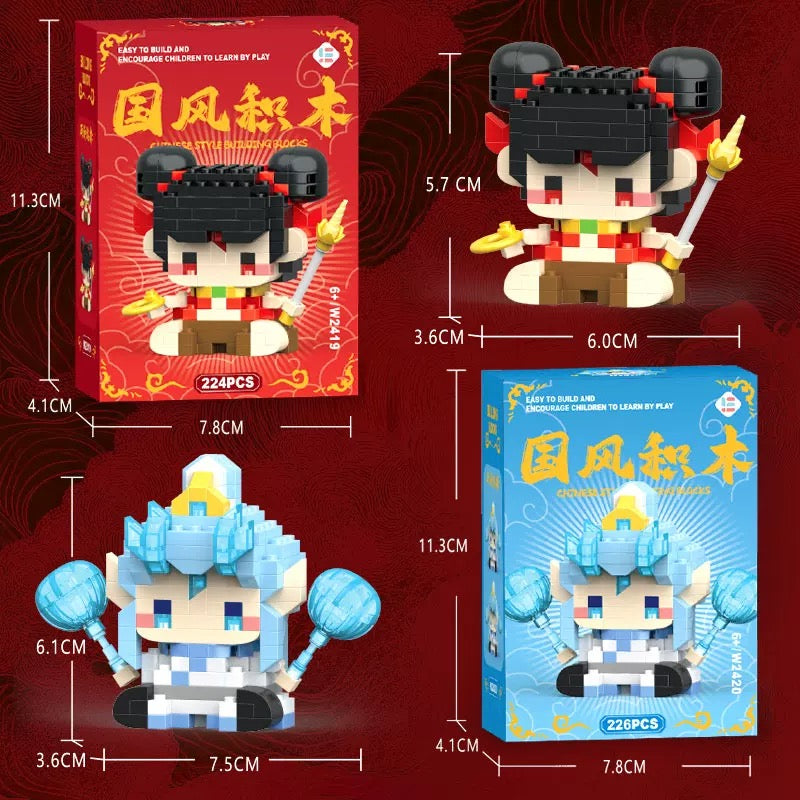 Ne Zha Mini Build Block | Ne Zha 2 Movie Ne Zha Ao Bing Ao Guang Shen Gong Bo Taiyi Zhenren Cute Building Block - Kawaii Items Toy Building Blocks Toy Collections