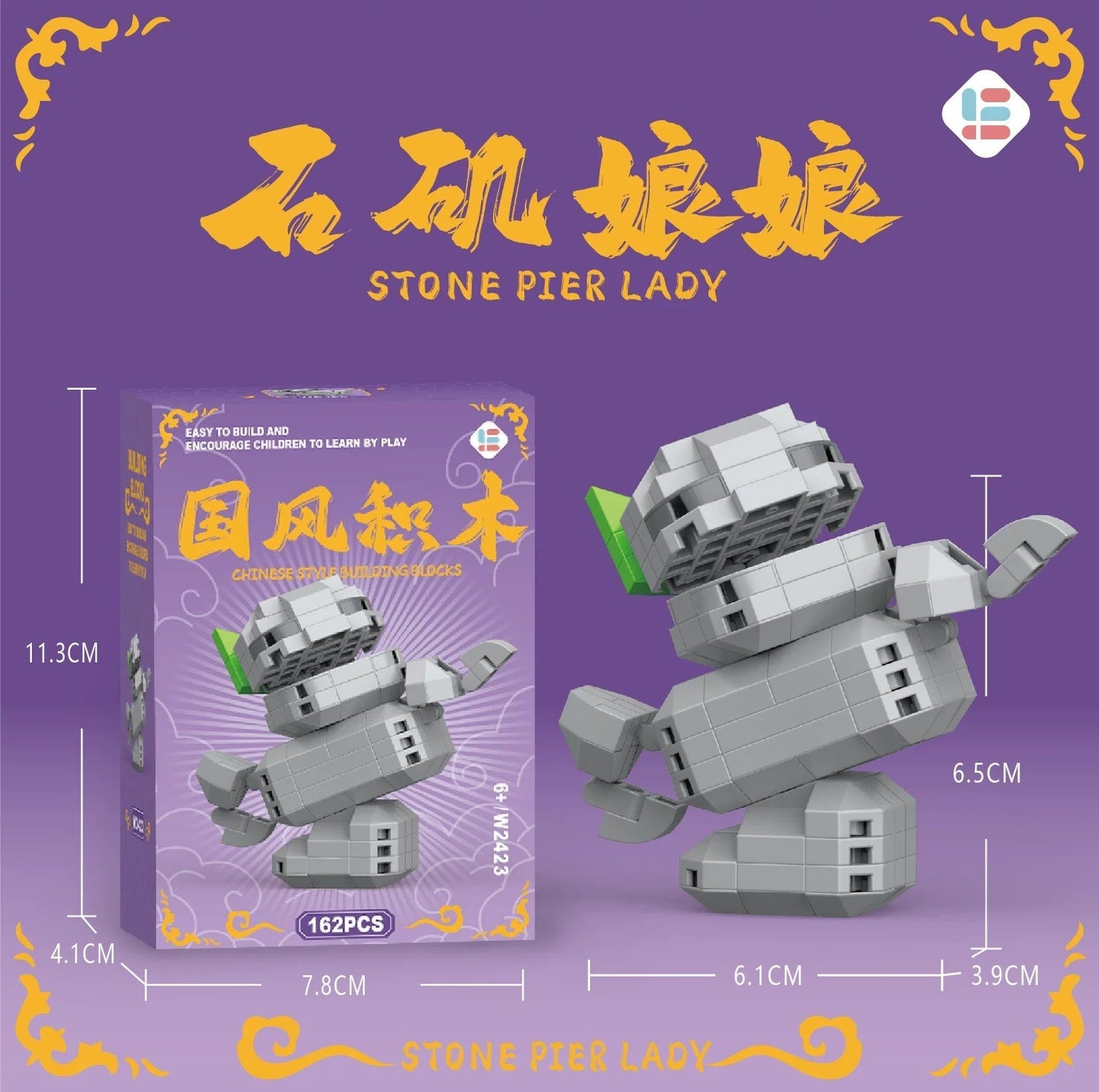Ne Zha Mini Build Block | Ne Zha 2 Movie Ne Zha Ao Bing Ao Guang Shen Gong Bo Taiyi Zhenren Cute Building Block - Kawaii Items Toy Building Blocks Toy Collections KawaiiGiftLand