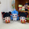 Ne Zha Plush Keychain | Ne Zha 2 Movie Cute Plush 10cm Doll - Kawaii Items Toy Collection Home Decoration