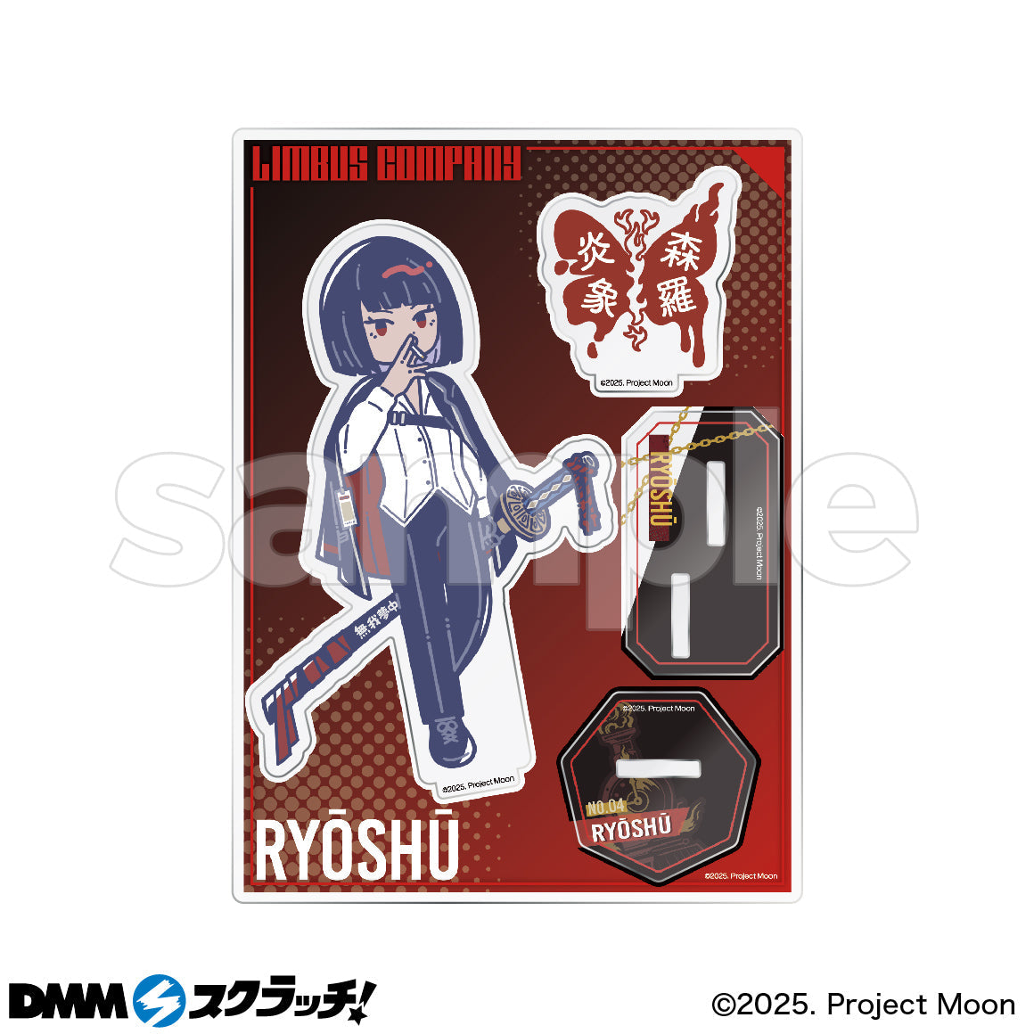 Limbus Company X DMM | Limbus Company Ichiban Kuji Lucky Draw Cute Icon Badge Acrylic Stand Cushion Clock - Kawaii Items Room Decoration Project Moon Game KawaiiGiftLand