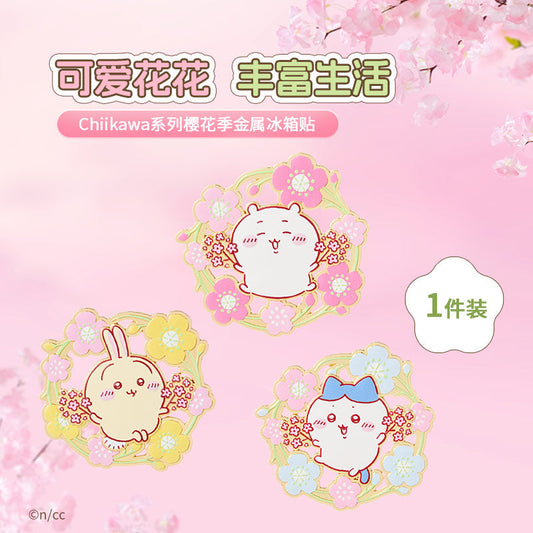 ChiiKawa X Miniso Sakura Limited Series | ChiiKawa Hachiware Usagi - Metal Magnet Pin Kawaii Items Room Decoration Item KawaiiGiftLand