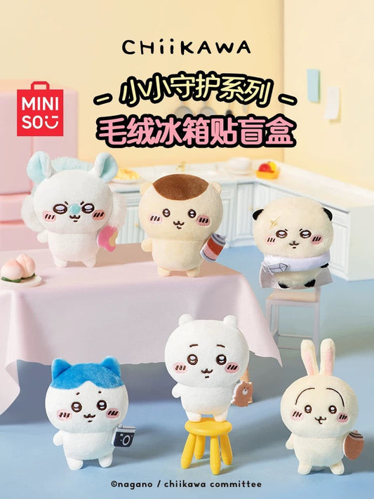 ChiiKawa X Miniso Mini Guardian Series | ChiiKawa Hachiware Usagi Momonga Kurimanju Rakko - Plush Doll Refrigerator Magnet Kawaii Items Room Decoration Doll