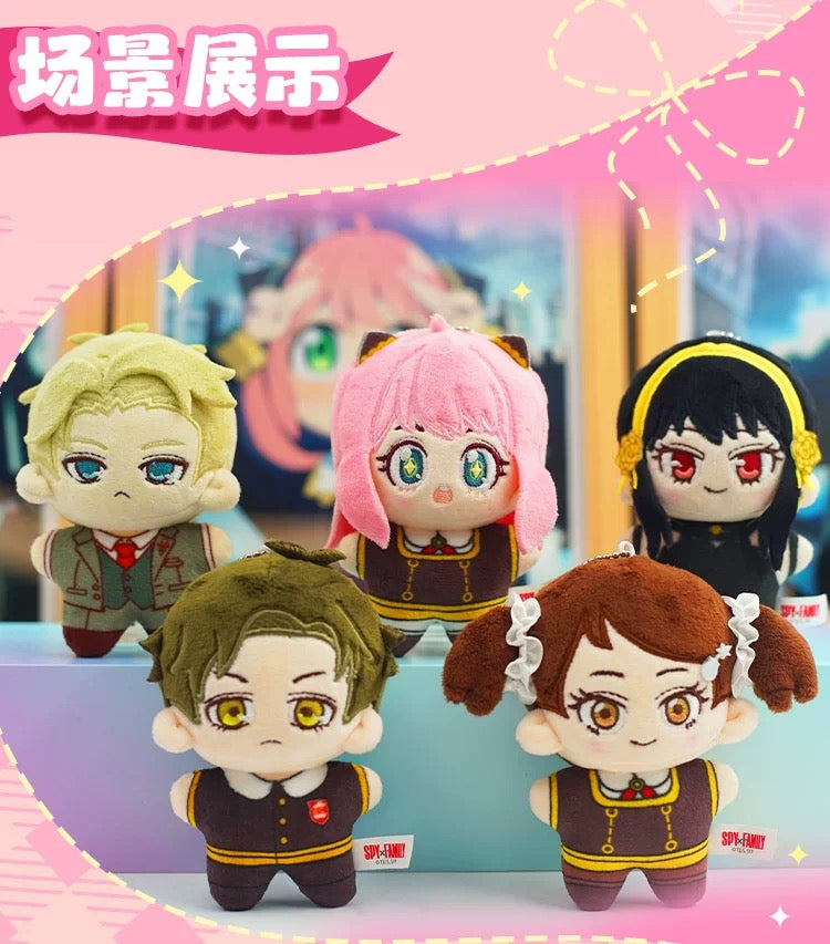 Nullset x SPYXFAMILY | Anya Loid Yor Forger Damian Becky Yuri Twilight Thorn Princess Cute Plush Doll - Cute Kawaii Mini Doll Mystery Blind Box
