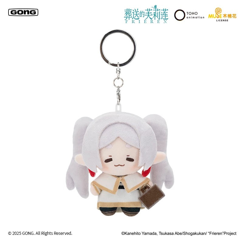 GONG X FRIEREN | Frieren Fern Stark - Plush Mini Doll Keychain Collectable Toys - KawaiiGiftLand