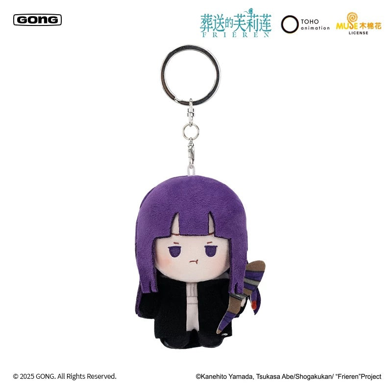 GONG X FRIEREN | Frieren Fern Stark - Plush Mini Doll Keychain Collectable Toys - KawaiiGiftLand