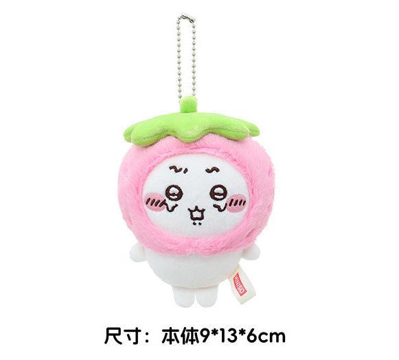 พวงกุญแจตุ๊กตาผ้า ChiiKawa X Miniso Fruit Market Series สวมหมวกผลไม้ | ChiiKawa Hachiware Usagi - ของน่ารัก ของตกแต่งห้อง ตุ๊กตา