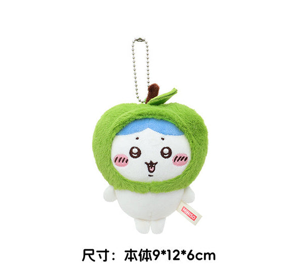 พวงกุญแจตุ๊กตาผ้า ChiiKawa X Miniso Fruit Market Series สวมหมวกผลไม้ | ChiiKawa Hachiware Usagi - ของน่ารัก ของตกแต่งห้อง ตุ๊กตา