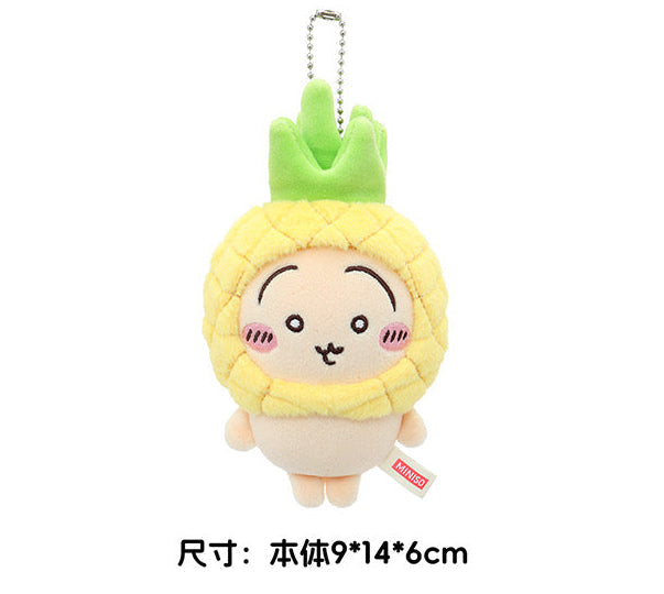 พวงกุญแจตุ๊กตาผ้า ChiiKawa X Miniso Fruit Market Series สวมหมวกผลไม้ | ChiiKawa Hachiware Usagi - ของน่ารัก ของตกแต่งห้อง ตุ๊กตา
