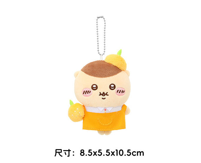 치이카와 × MINISO 과일 시장 시리즈 과일 가게 주인 봉제인형 키링 | 치이카와·하치와레·우사기·모몽가·쿠리만쥬·랏코·시사·게 - 카와이 아이템, 방 꾸미기용 인형