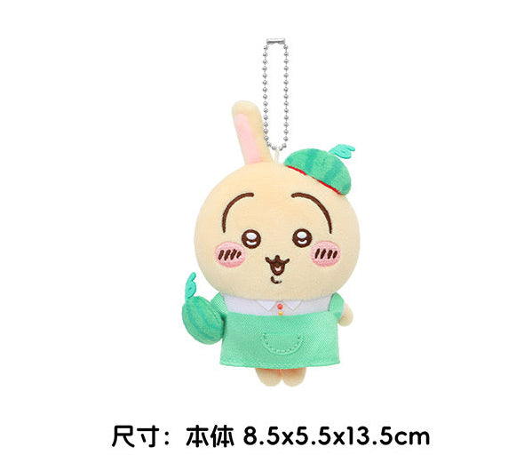 치이카와 × MINISO 과일 시장 시리즈 과일 가게 주인 봉제인형 키링 | 치이카와·하치와레·우사기·모몽가·쿠리만쥬·랏코·시사·게 - 카와이 아이템, 방 꾸미기용 인형