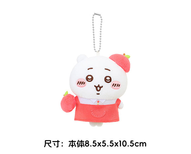 치이카와 × MINISO 과일 시장 시리즈 과일 가게 주인 봉제인형 키링 | 치이카와·하치와레·우사기·모몽가·쿠리만쥬·랏코·시사·게 - 카와이 아이템, 방 꾸미기용 인형