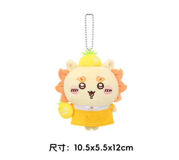 치이카와 × MINISO 과일 시장 시리즈 과일 가게 주인 봉제인형 키링 | 치이카와·하치와레·우사기·모몽가·쿠리만쥬·랏코·시사·게 - 카와이 아이템, 방 꾸미기용 인형