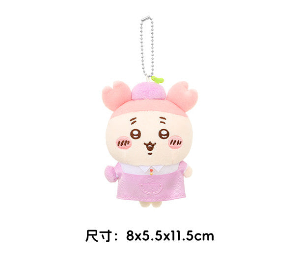 치이카와 × MINISO 과일 시장 시리즈 과일 가게 주인 봉제인형 키링 | 치이카와·하치와레·우사기·모몽가·쿠리만쥬·랏코·시사·게 - 카와이 아이템, 방 꾸미기용 인형