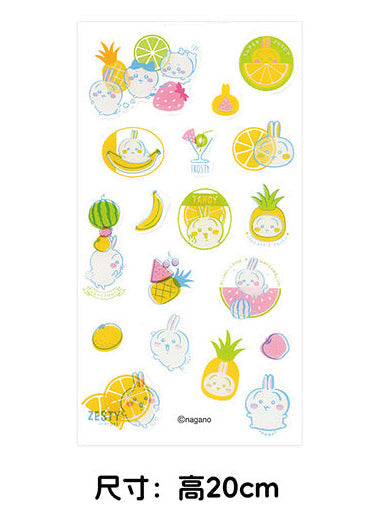 ChiiKawa X Miniso คอลเลคชันตลาดผลไม้ | สติกเกอร์คริสตัลอีพ็อกซี่ลายการ์ตูน ChiiKawa Hachiware Usagi สไตล์ผลไม้น่ารัก - ของตกแต่งห้องคาวาอี้