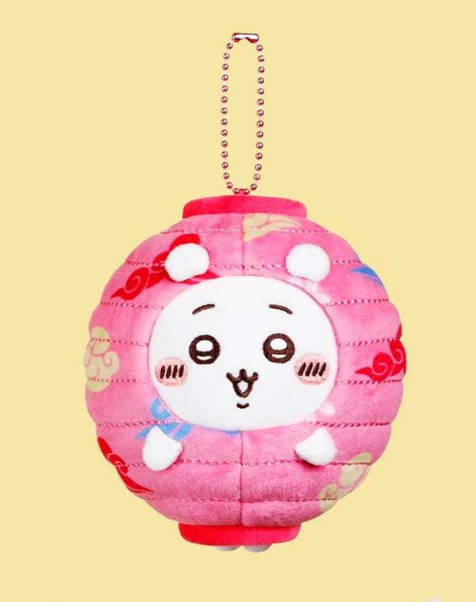 ChiiKawa X Mid Autumn Festival Chiikawa Days Limited Series | ChiiKawa Hachiware Usagi in Mid-Autumn Lantern Carnival Cute Plush Doll & Keychain - Kawaii items Room Decoration Doll