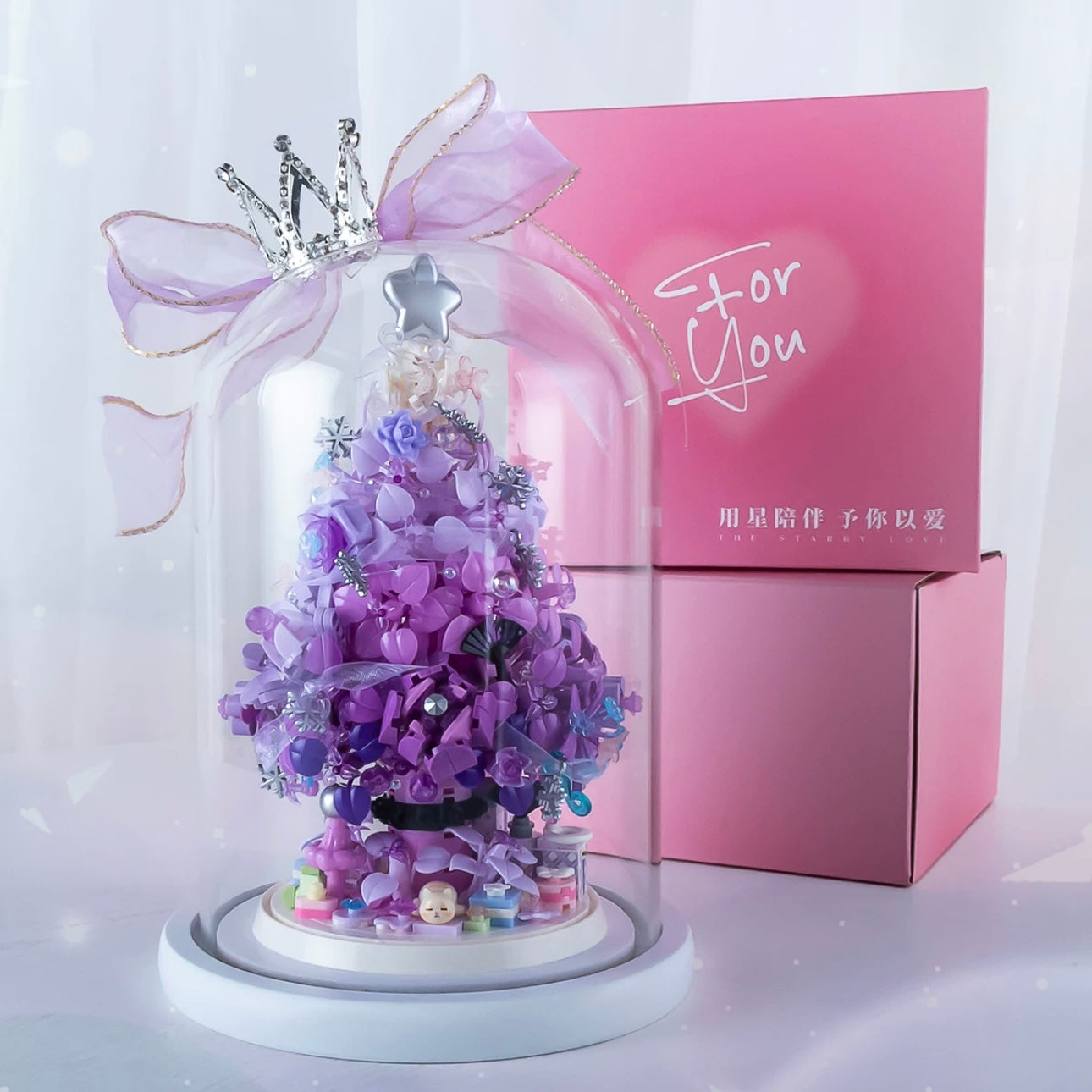Mini Block Building Flower Christmas Tree with Cover | Pink Purple - with LED Lights Valentine Gift DIY Handmade Xmas Gift KawaiiGiftLand