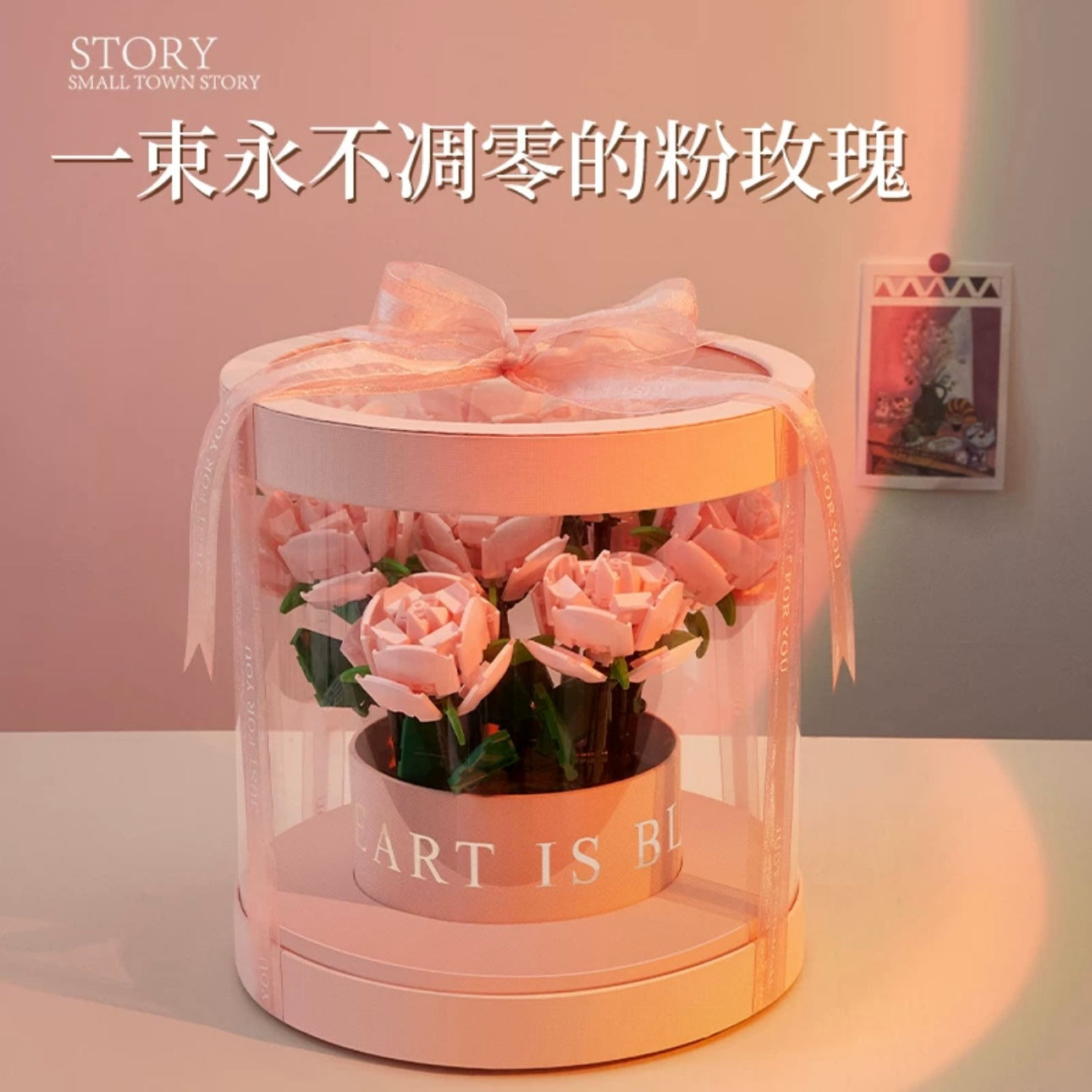 Block Building Block Romantic Elernal Flowers Bouquet Gift Box | Pink Red Blue White Rose - with LED Lights Valentine Wedding Gift DIY Handmade Gift