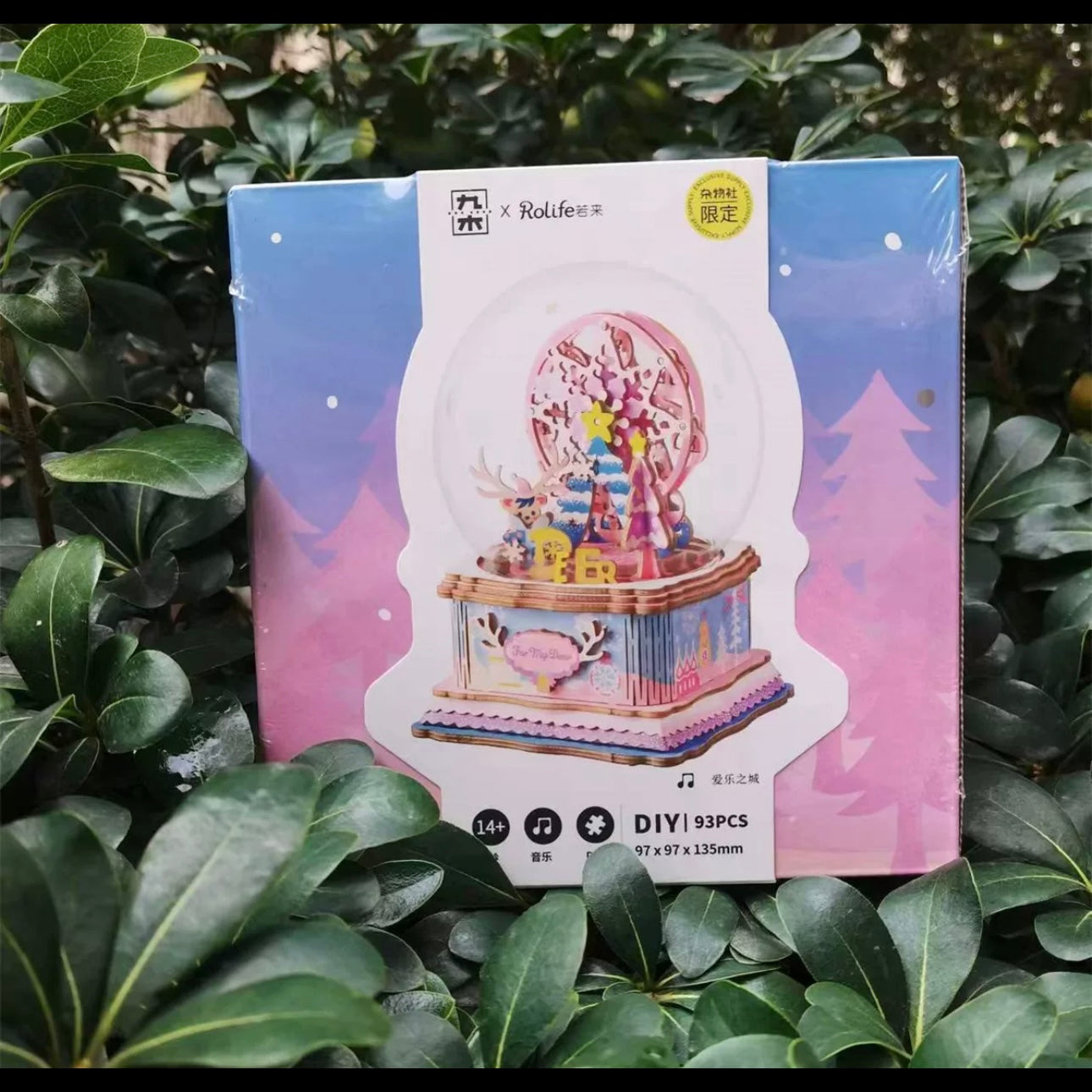 Craft Kits Wooden Music Box | Merry Christmas & Christmas Pink Deer - DIY Handmade Mini World Miniature Gift