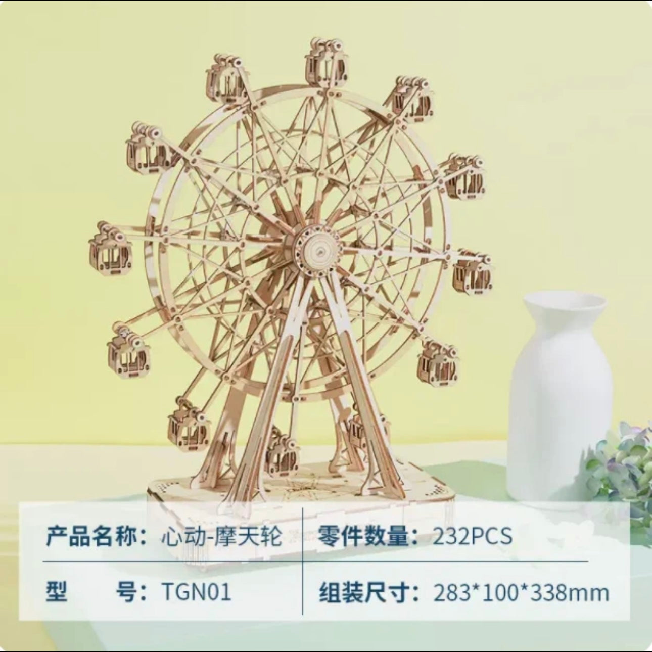 Craft Kits Wooden Music Box | Ferris Wheel - DIY Handmade Mini World Miniature Gift