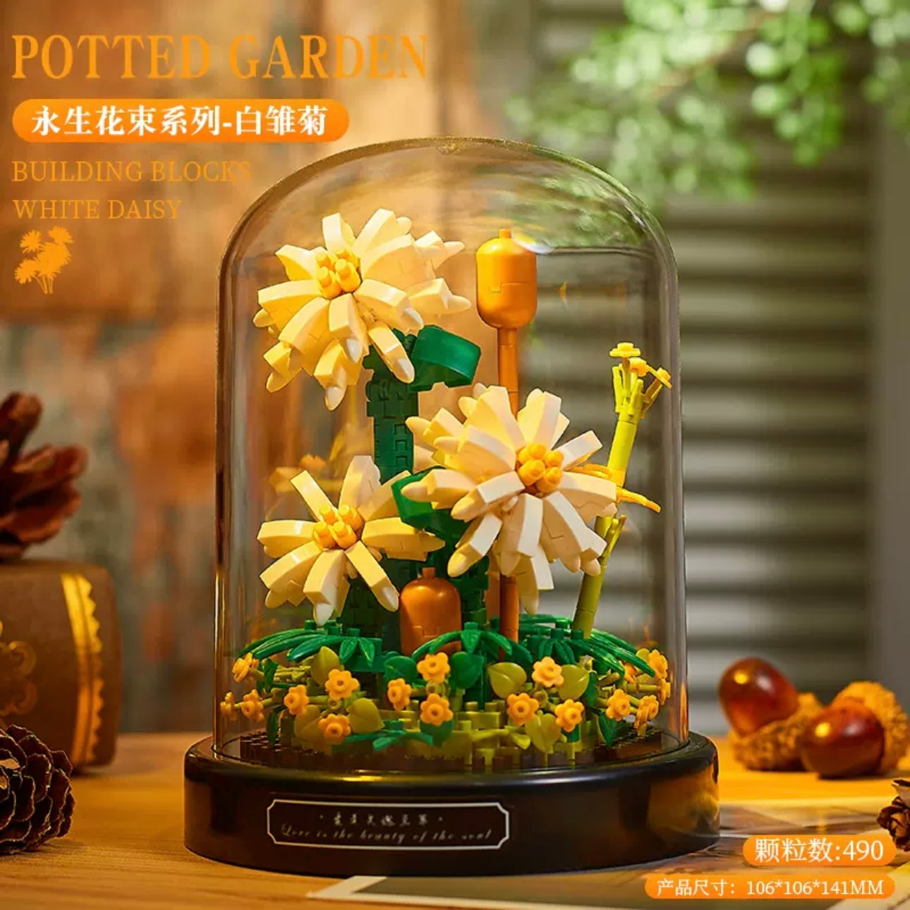 Mini Block Building Flower Diaries with Cover | Rose Daisy Cactus Sunflower Jasmine - with LED Lights Valentine Gift DIY Handmade Gift KawaiiGiftLand