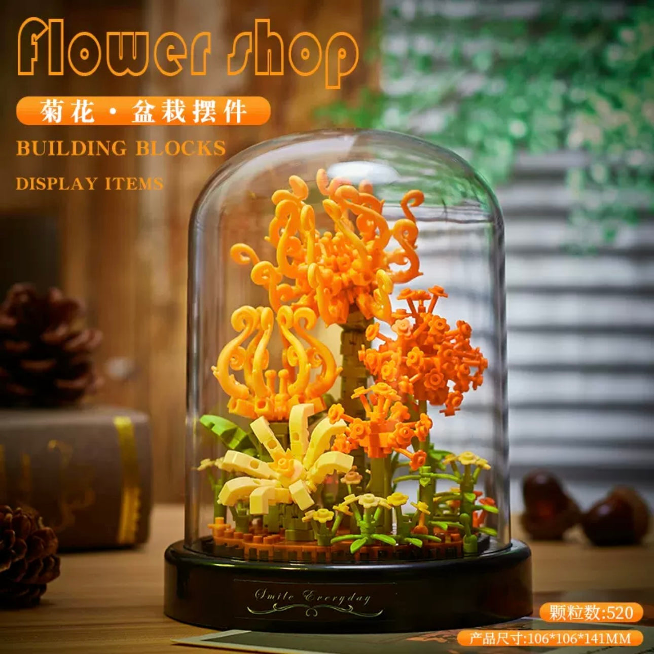 Mini Block Building Flower Diaries with Cover | Rose Daisy Cactus Sunflower Jasmine - with LED Lights Valentine Gift DIY Handmade Gift KawaiiGiftLand