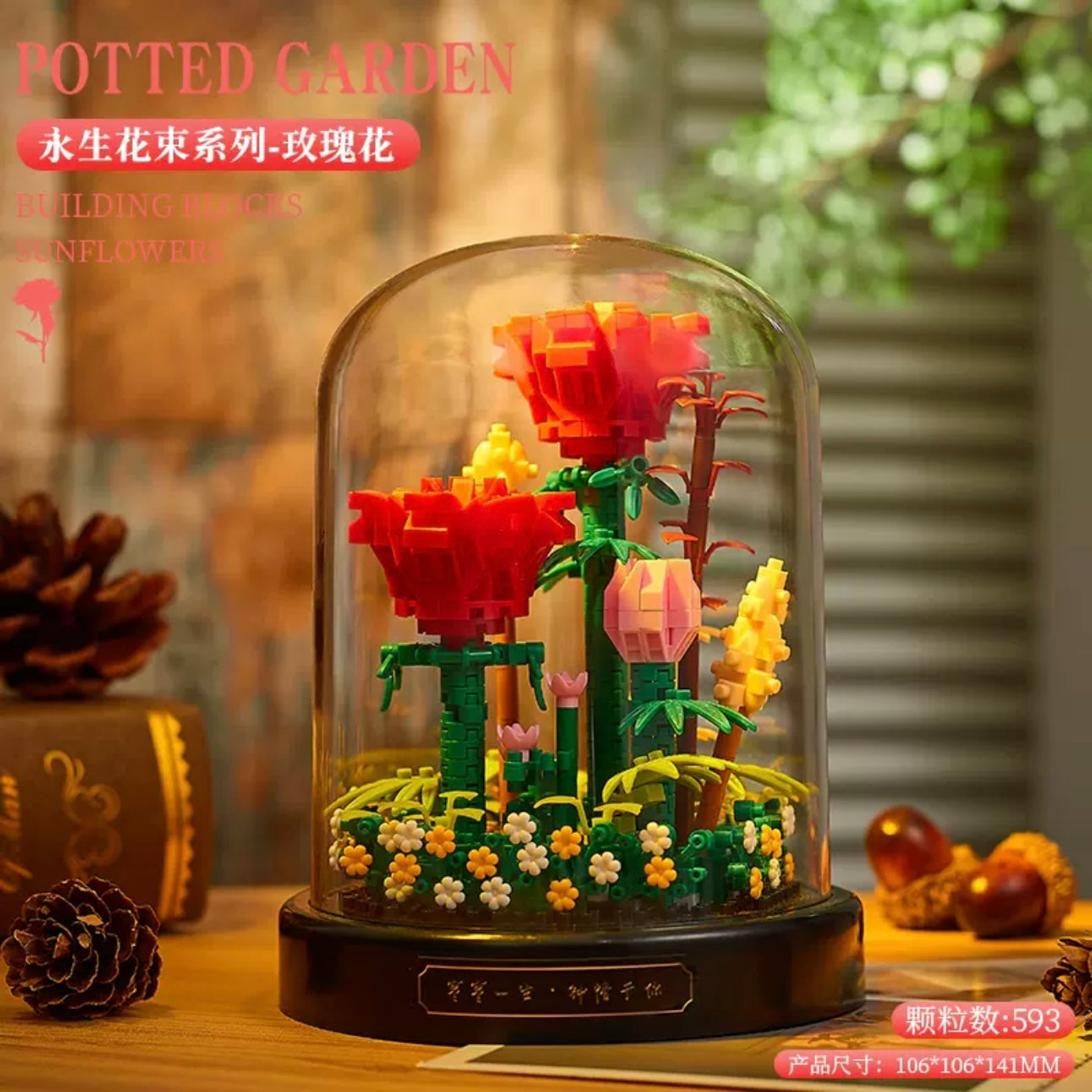 Mini Block Building Flower Diaries with Cover | Rose Daisy Cactus Sunflower Jasmine - with LED Lights Valentine Gift DIY Handmade Gift KawaiiGiftLand