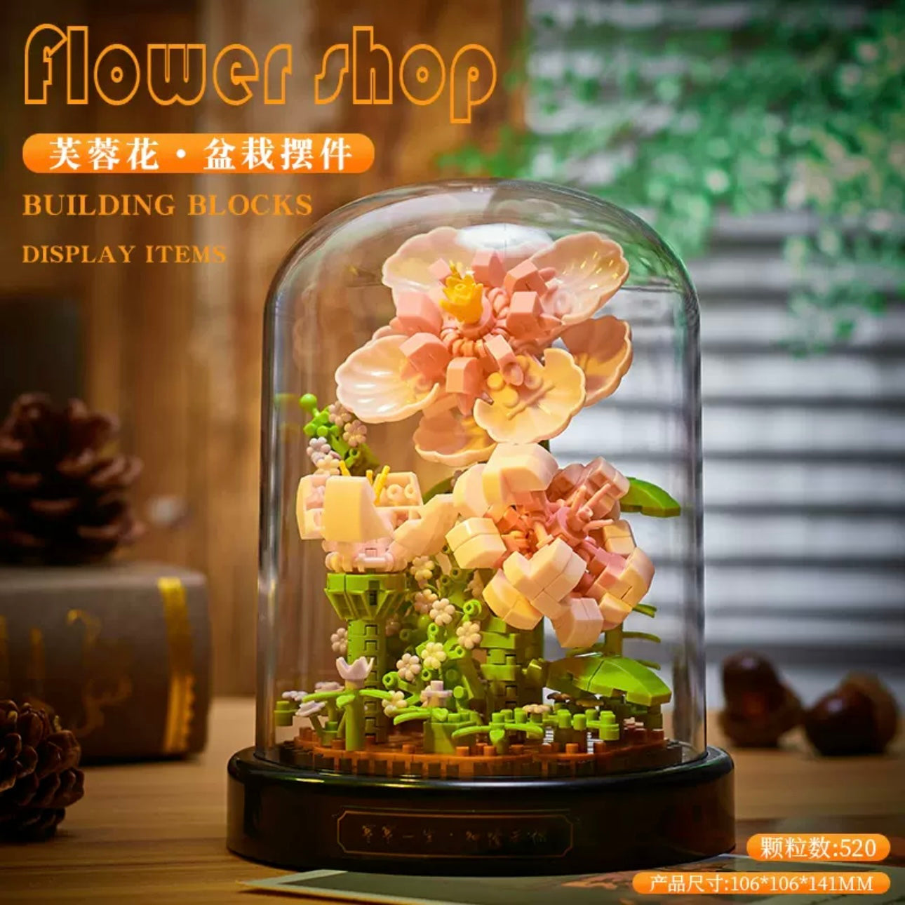 Mini Block Building Flower Diaries with Cover | Rose Daisy Cactus Sunflower Jasmine - with LED Lights Valentine Gift DIY Handmade Gift KawaiiGiftLand