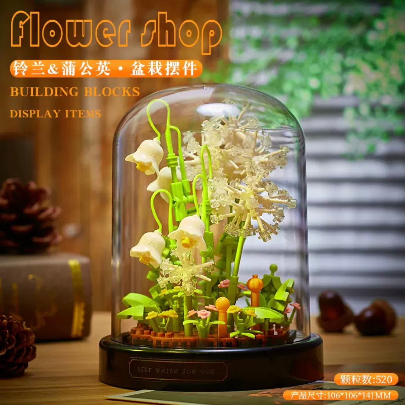 Mini Block Building Flower Diaries with Cover | Rose Daisy Cactus Sunflower Jasmine - with LED Lights Valentine Gift DIY Handmade Gift KawaiiGiftLand