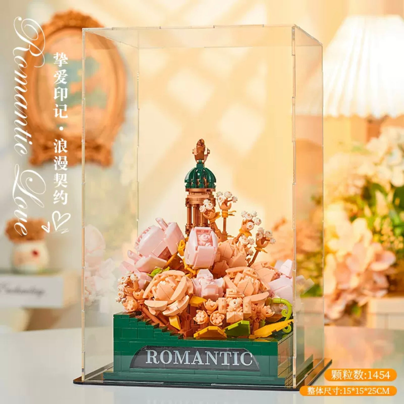 Mini Block Building Romantic LightHouse with Flower - with LED Lights DIY Valentine Handmade Gift KawaiiGiftLand