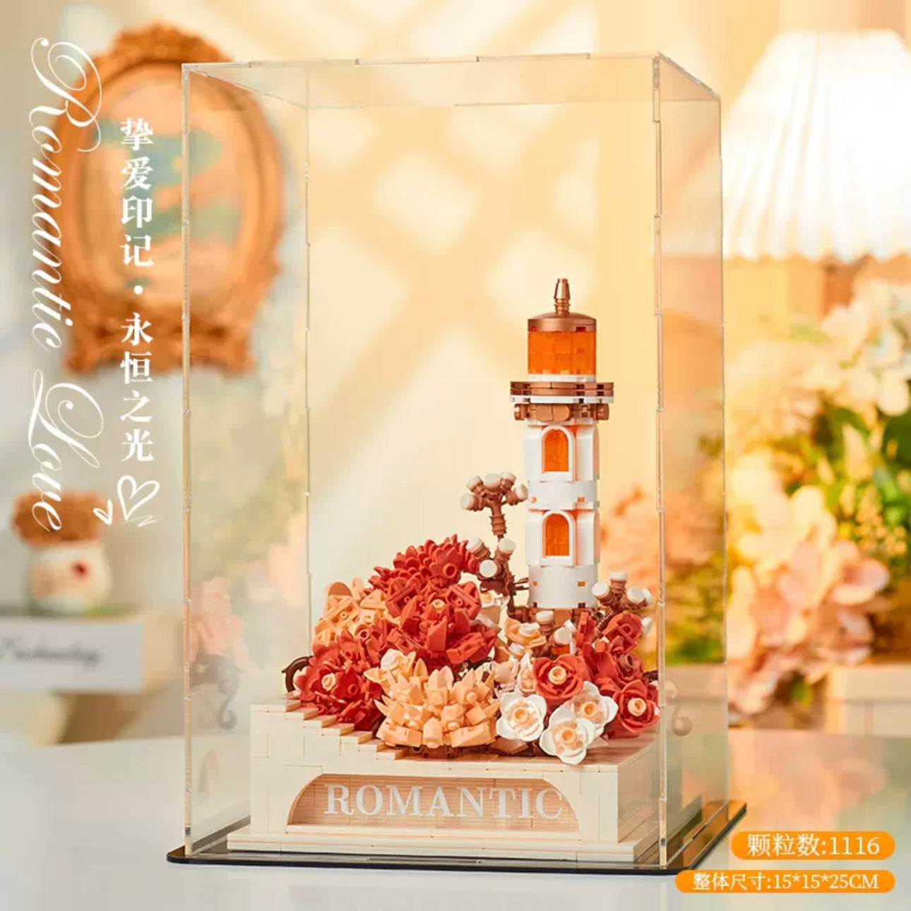 Mini Block Building Romantic LightHouse with Flower - with LED Lights DIY Valentine Handmade Gift KawaiiGiftLand