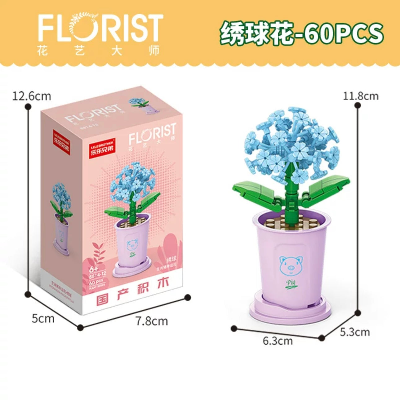 Mini Block Building Potted Plant | The Chinese Zodiac - Tiny Particle Assembly DIY Handmade Gift KawaiiGiftLand