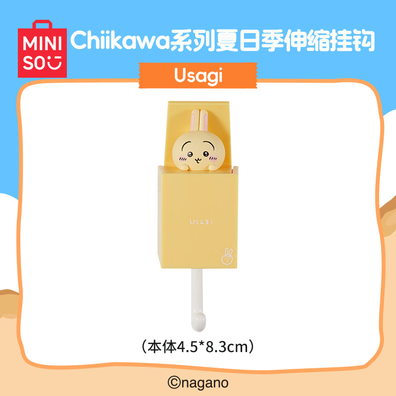 ChiiKawa X Miniso Hot Summer Series ChiiKawa Hachiware Usagi cute Plastic Doll Retractable Hooks main product view