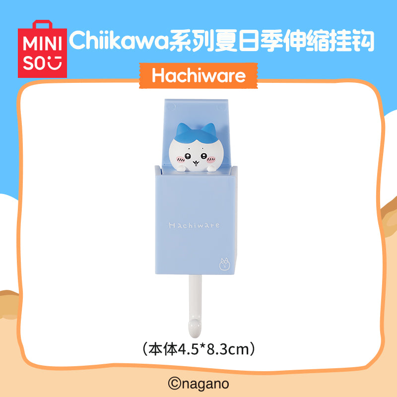 ChiiKawa X Miniso Hot Summer Series ChiiKawa Hachiware Usagi cute Plastic Doll Retractable Hooks alternate product angle