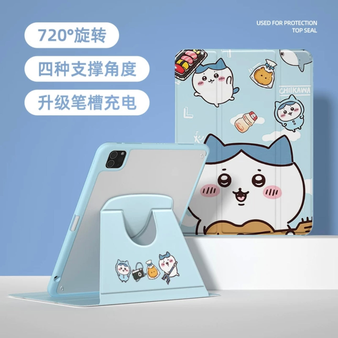 Japanese Cartoon ChiiKawa 360 Swivel Silicone iPad Case | ChiiKawa Hachiware Usagi - iPad Mini 4,5,6/ iPad Air 4/ iPad Pro 11 KawaiiGiftLand
