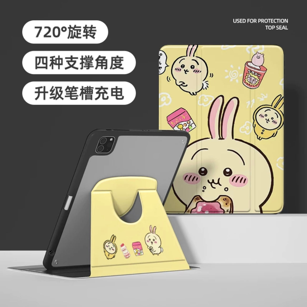 Japanese Cartoon ChiiKawa 360 Swivel Silicone iPad Case | ChiiKawa Hachiware Usagi - iPad Mini 4,5,6/ iPad Air 4/ iPad Pro 11 KawaiiGiftLand