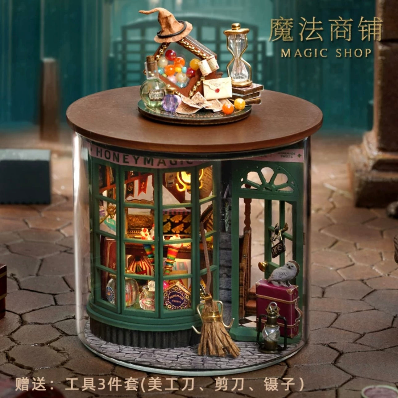 Craft Kits Dream Bottle Series | Magic World - DIY Handmade Mini World Miniature Gift Magic School