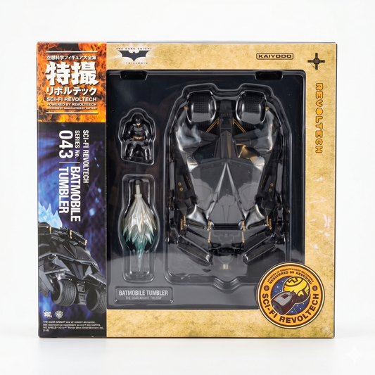 Kaiyodo Sci-Fi Revoltech No. 043 Batmobile Tumbler Armored Vehicle Action Figure (The Dark Knight)