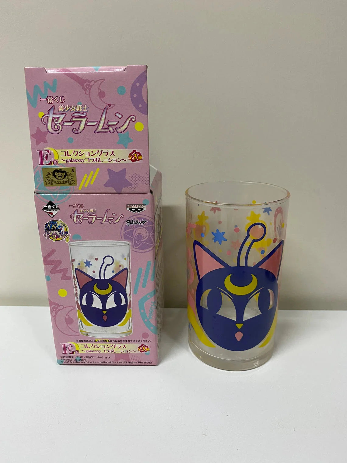 Banpresto Sailormoon Sailor Moon Luna Cat Glass Cup 20th Anniversary Retired KawaiiGiftLand